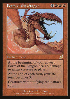 Form of the Dragon